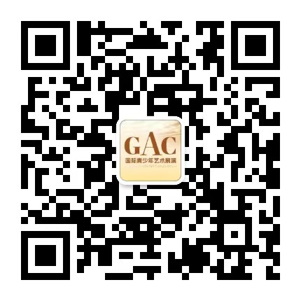 全国青少年艺术展演活动形象图